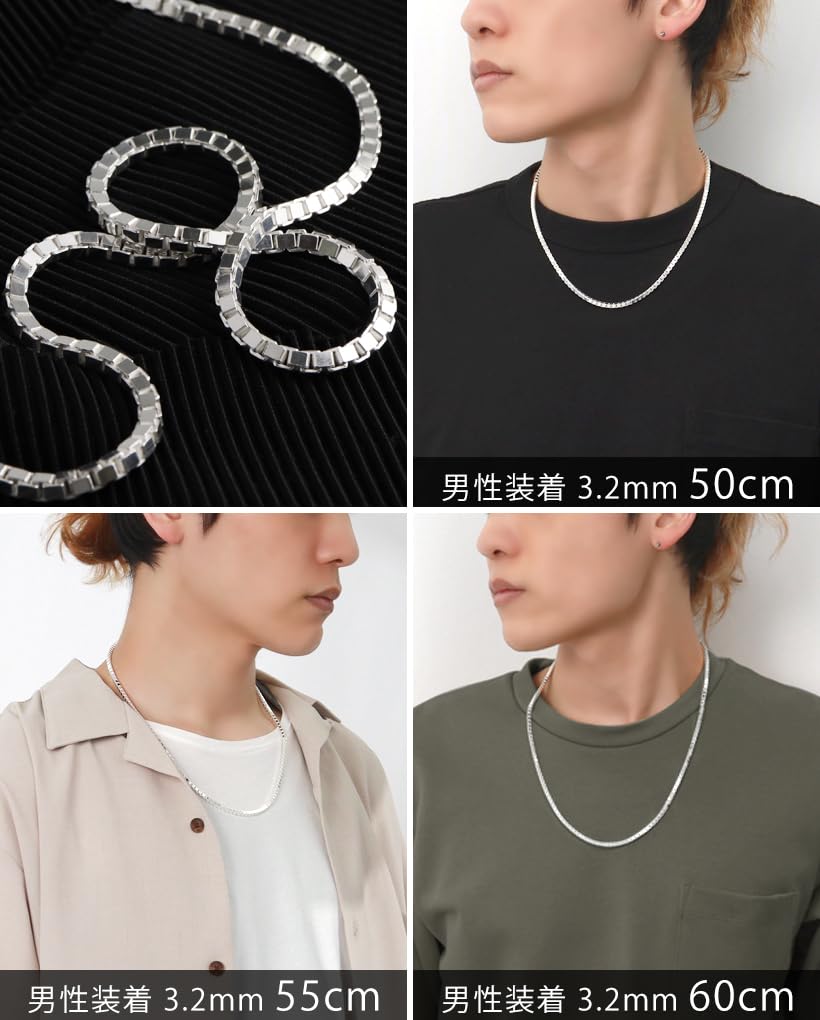 Gin No Silver 925 Venetian Long Chain Necklace for Men and Simple [Shinjuku Kura] Chain, Approx. 3.2mm Wide, 45-60cm (45cm), Women, Thick,