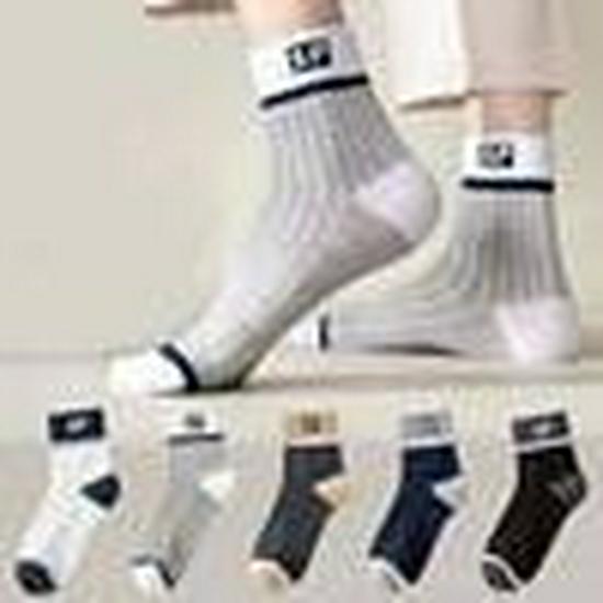 Autumn & Winter College Style Lettered Cotton Sports Socks