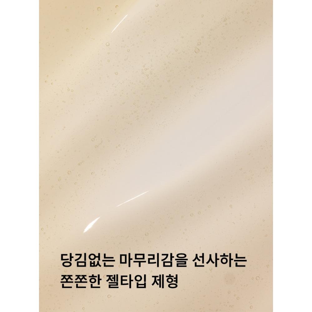 By ODt D Cnp Bye oD tD hyDra Καταπραϋντικό Gel Καθαρισμού 100 ml Lg Life Health