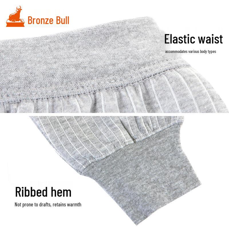 Tong Niu Men's Cotton Thermal Long Pants