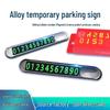 Luminous Metal Temporary Parking Phone Number Plate