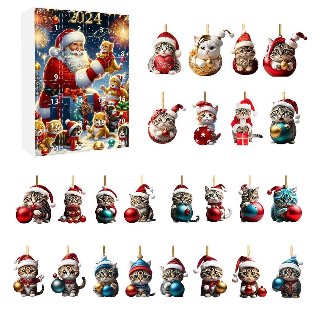 Christmas Countdown Blind Box With Acrylic Cat Car Pendant For Holiday Gift Giving