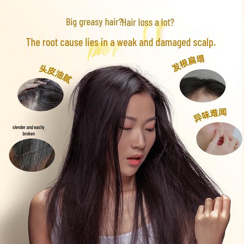 Yang Yuan Qing Ginger Hair Strengthening Shampoo