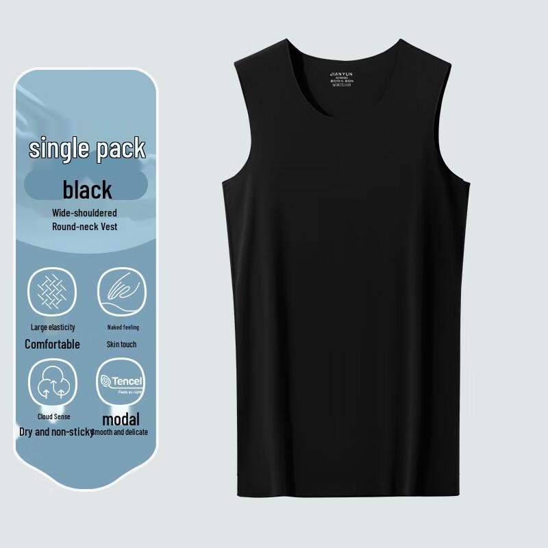 Men s Seamless Modal Tank Top 120-130