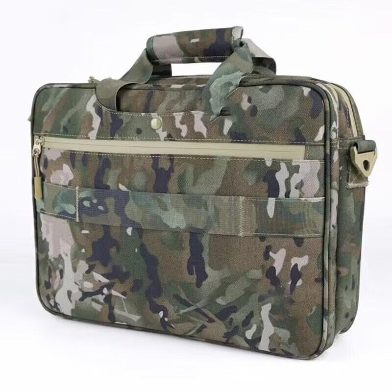 Qishanyi Tactical Laptop Messenger Briefcase
