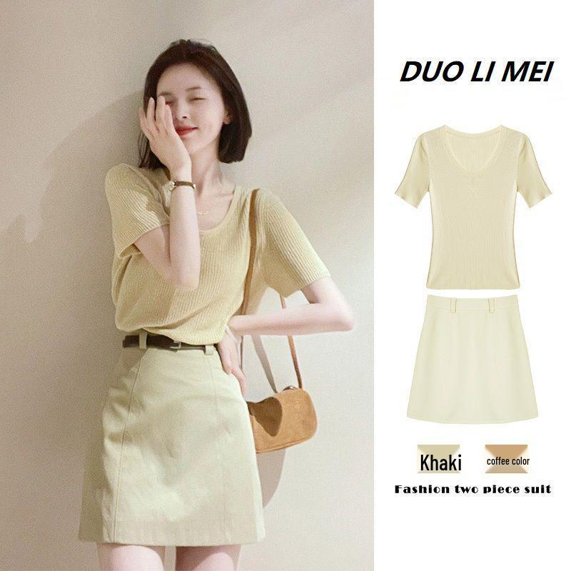 

Summer Street Style Petite Top and Skirt Set - Sweet Temptation M