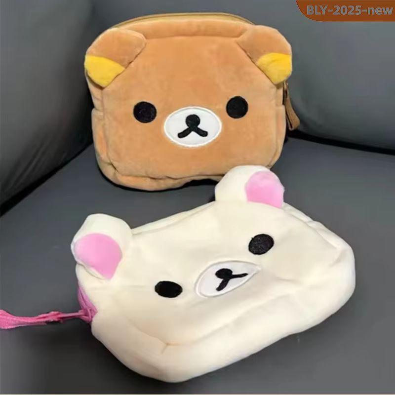 Rilakkuma Cute Makeup Organizer Storage Bag Animation Bear Plush Kawaii Cosmetic Cosmetic Bags Vanity Beauty Case Cute Pencil Case