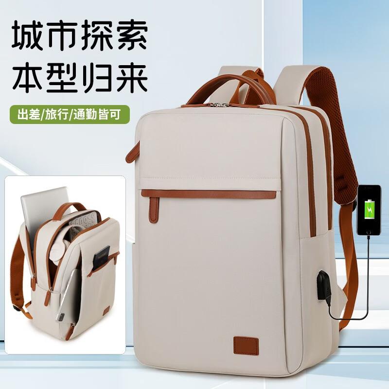 Huanyu Lightweight Business Laptop Travel Backpack