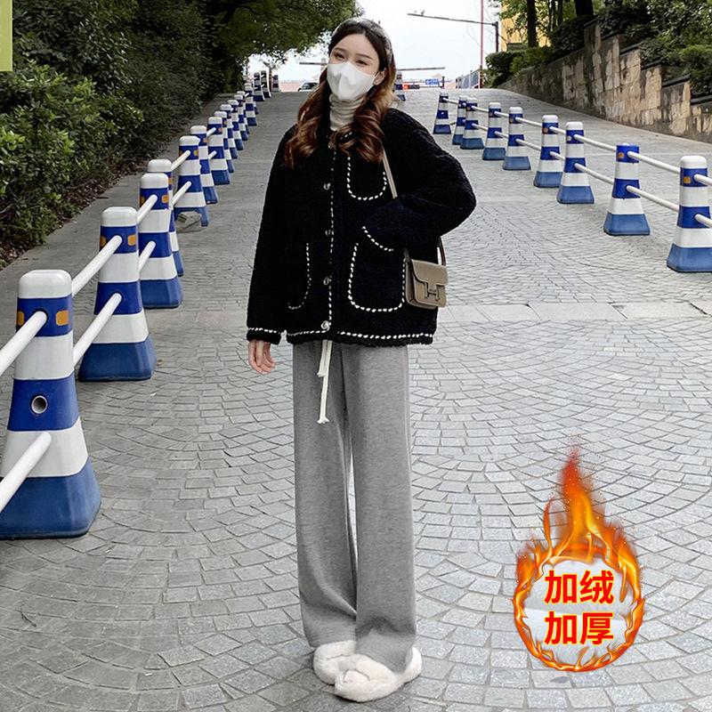 

Розовые вязаные брюки из искусственного кашемира детские осенне-зимние напущенные утолщенные с высокой талией драпирующиеся свободные повседневные прямые широкие брюки average size