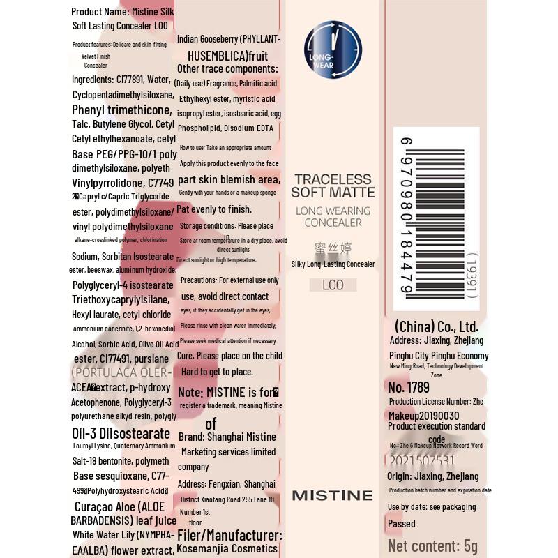 Mistine Flawless Concealer