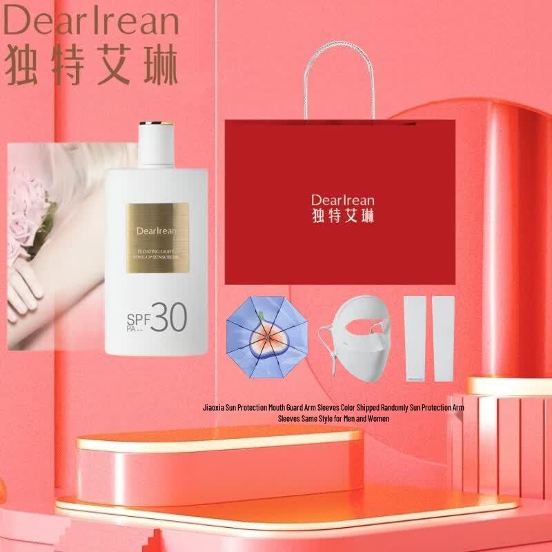 Dear Ilean Sunscreen & Sun Umbrella Gift Set