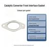 Baizao Catalytic Converter Front Gasket for BAIC Warrior BJ80