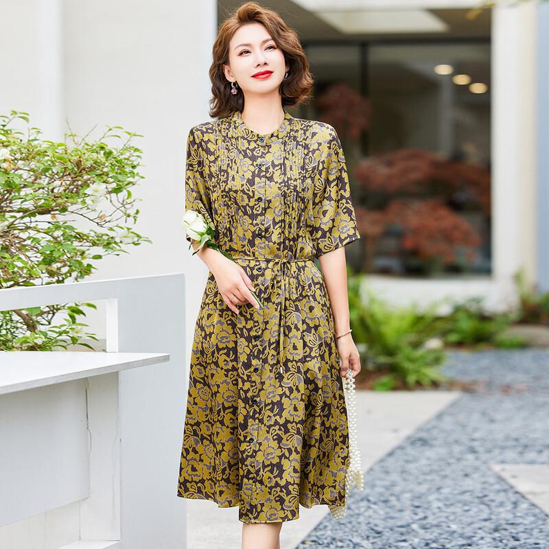 Jianhu Women s Chiffon Summer Dress EU 42