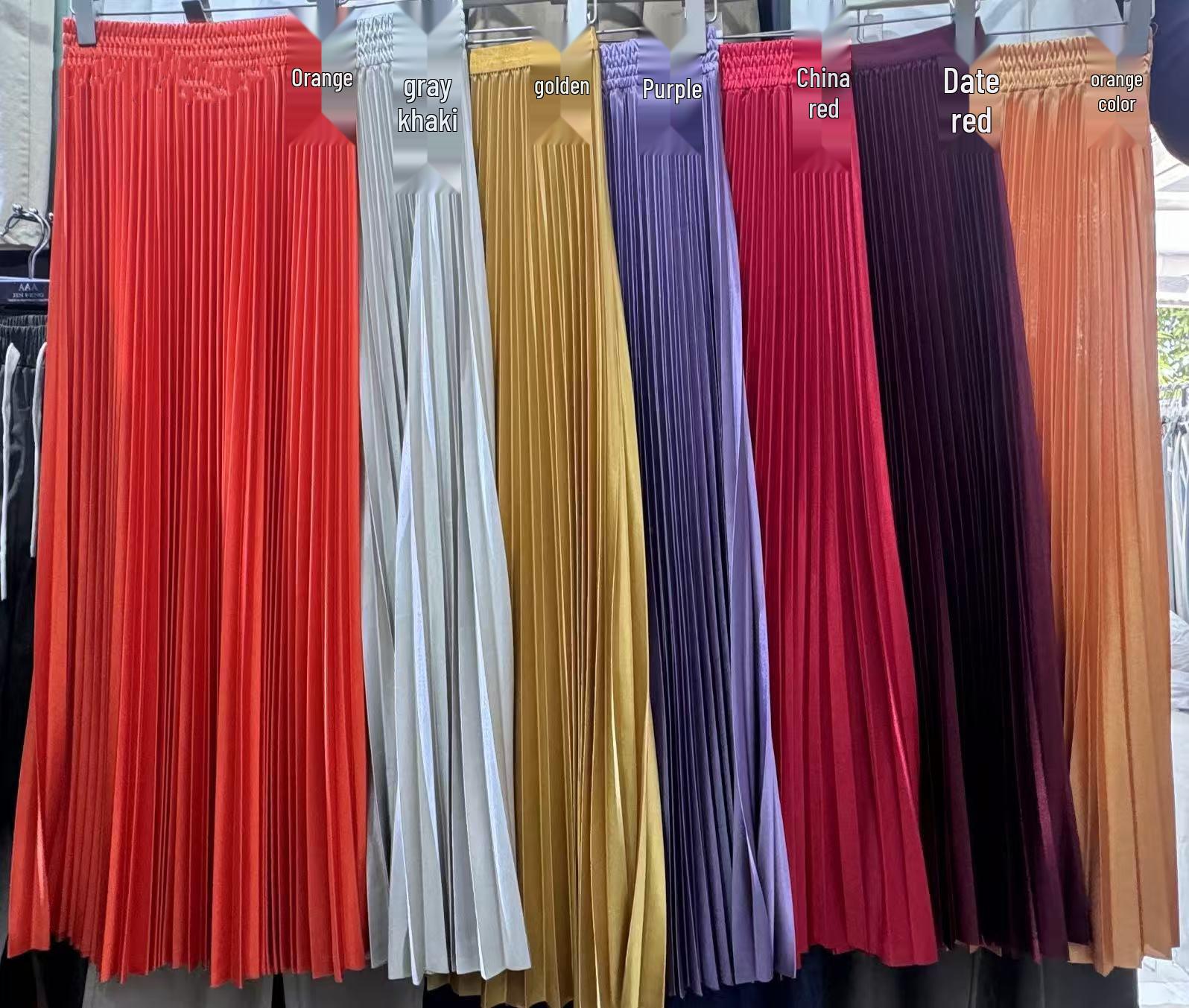 

Элегантная плиссированная миди-юбка с высокой талией для женщин - стройнящая, универсальная и однотонная One Size