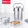 Debo DEP-258 2L Multi-functional Thermal Food Jar