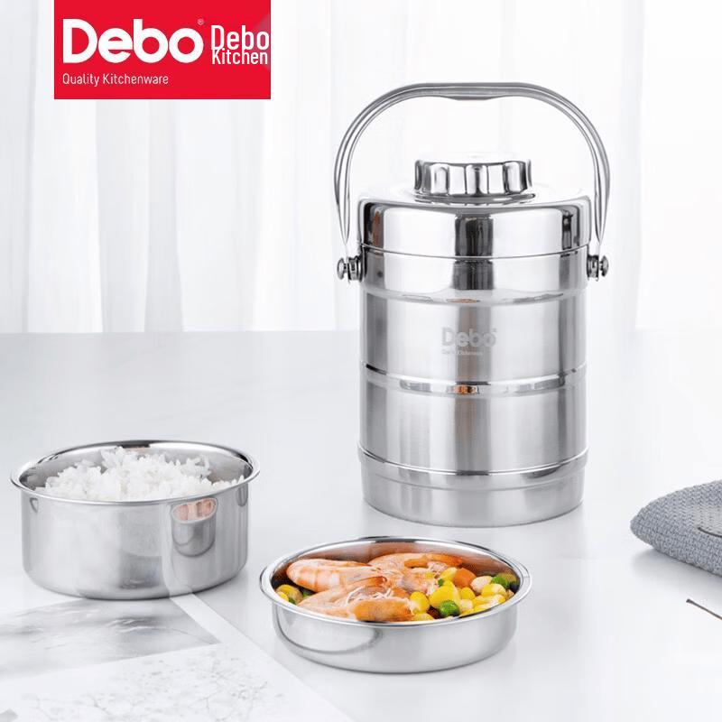 Debo DEP-258 2L Multi-functional Thermal Food Jar
