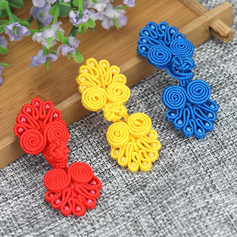 Disc Button, Cheongsam Button, Hand-Woven Seven-Bead Ethnic Style Retro Wedding Invitation, Tang Clothing Children'S Button Decoration Accessories