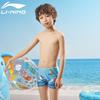 Li-Ning Boys' Quick-Dry Chlorine-Resistant Swim Trunks Model 531