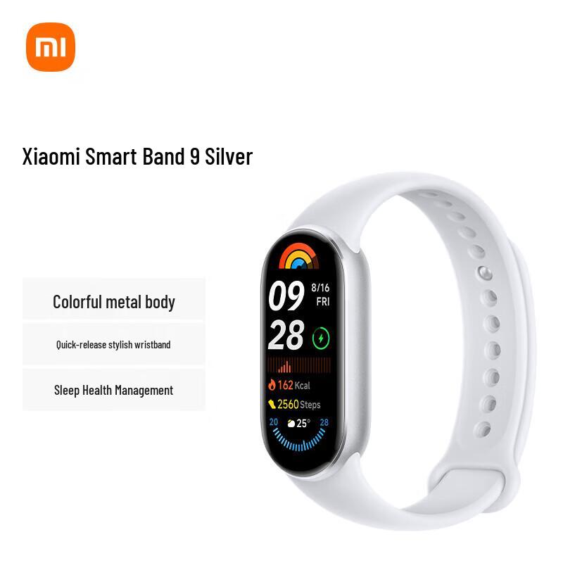 

Xiaomi Smart Band 9 (CN version)