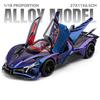 1/18 Apollo Project EVO Supercar Alloy Car Diecasts & Toy Vehicles Metal Toy Car Model Sound and Light Collection Kids Toy