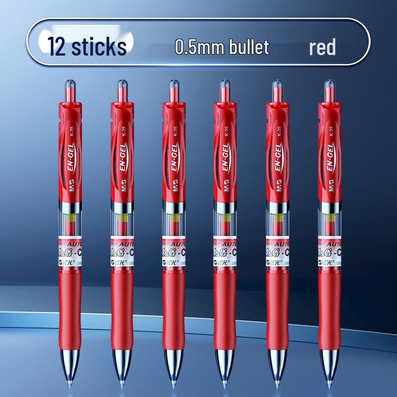 Chenguang Jiemengzhe 0.5mm Gel Pens (Black & Red, 12-Pack)
