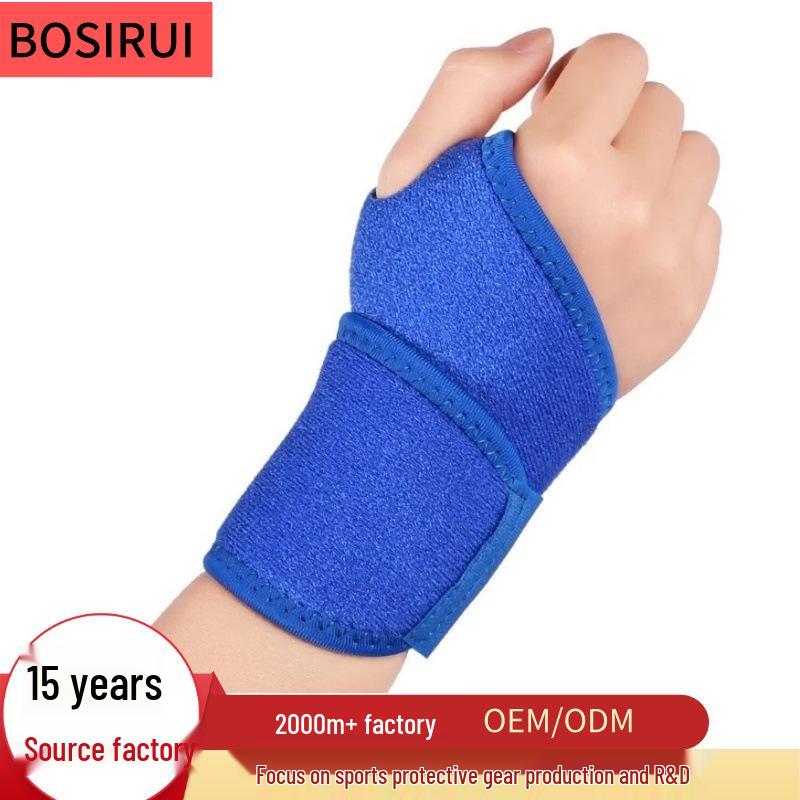 

Breathable Wrist Support for Sprain Prevention, Mouse Use, and Fitness - Unisex Compression Bandage Pink