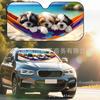 Platform Rottweiler Black Dog Print Car Front Glass Sunscreen Sunshade