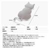 prendre Cat Sticker Decal 3D 3D Silhouette Cute Design Zinc