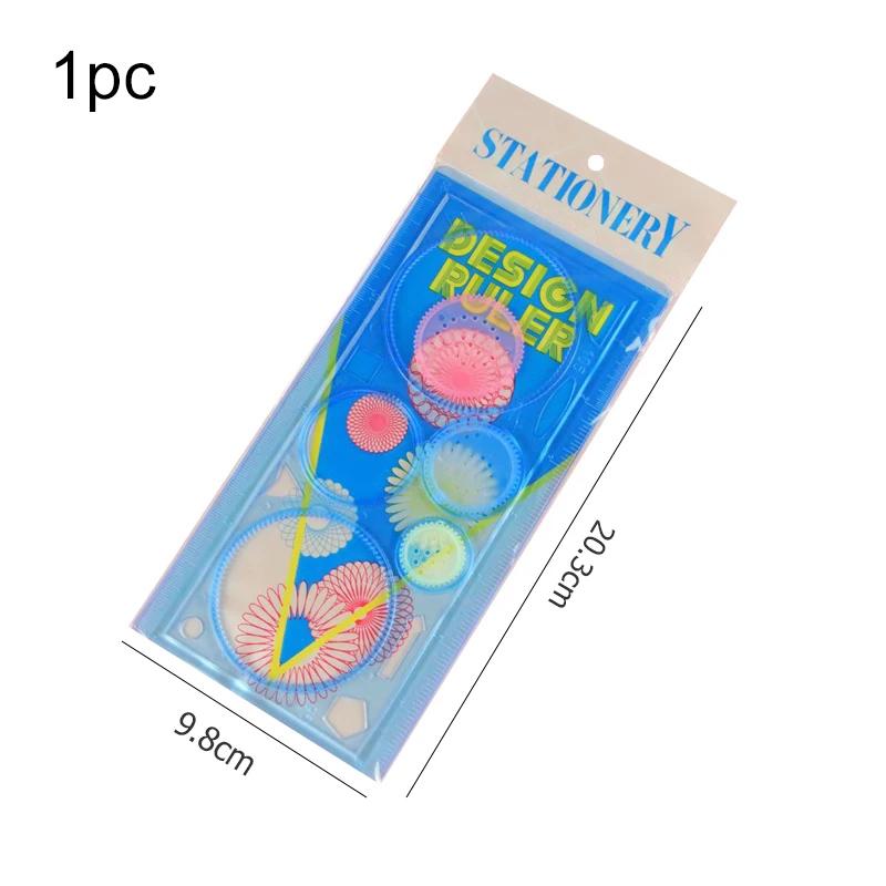 1PC Children Drawing Toys Spirograph Ruler Multifunctional Magic Set Ruler Versatile Gauge Curve Gear Painting Ruler for Kid TMZ