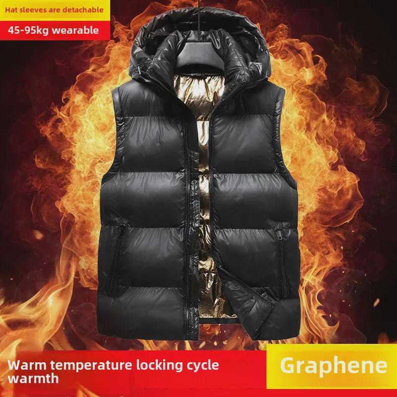Herren Winter Graphen Baumwolljacke mit Selbstheizung und abnehmbarer Kapuze, verdickt für Wärme - Schwarz und Gold.