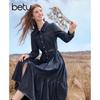 Betu Women's Belted Denim A-line Dress