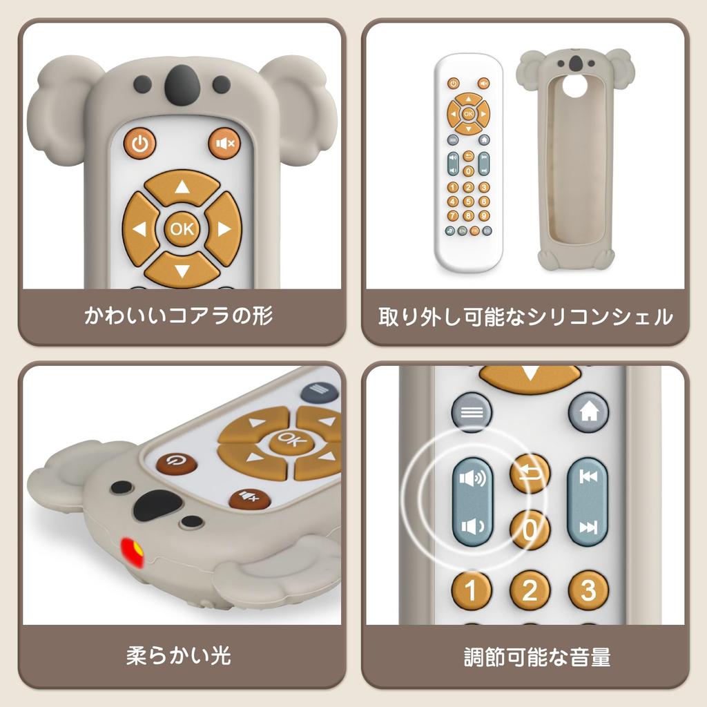 MAVEKID Baby Remote Control Toy 0 Years Old 1 Years Old Baby Portable Toy Washable Educational Toy 1 Year Old Teether Toy Teether Baby Shower Gift Boy