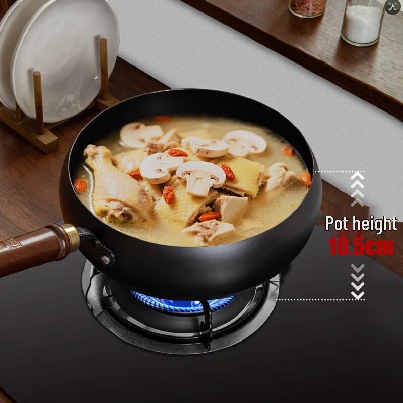 Kangbah 24cm Fine Iron Stir-fry Wok