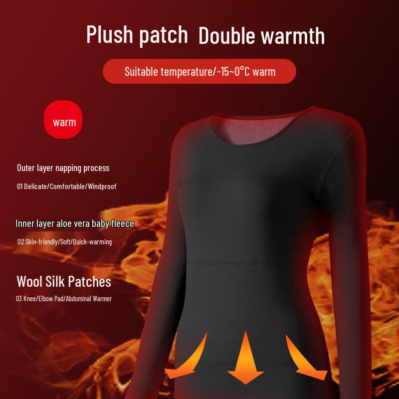 Yalu Women's Thick Fleece-Lined Thermal Underwear Set with Wool Patch