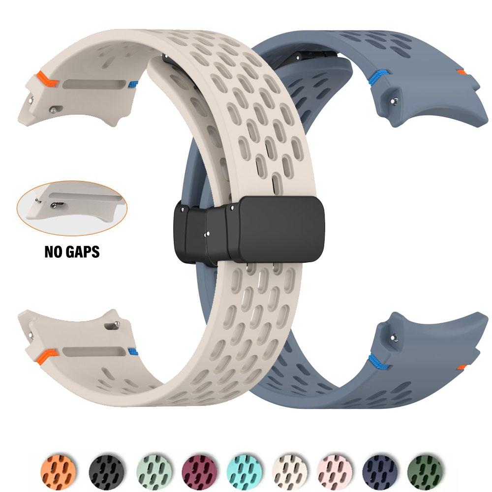 20mm Straps for Samsung Galaxy Watch 7 5 Pro 6 5 4 Magnetic Buckle Silicone Band Correa Galaxy Watch 6 Classic No Gaps Bracelet
