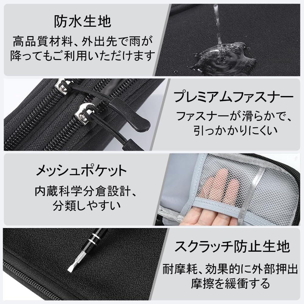 DONGFANGB Multifunkcionális Tároló Kütyü Nagy PC SD Hordozható Kényelmes Utazáshoz Doboz, Tasak, 3-Rétegű, Karcálló, Kapacitás, Porálló,