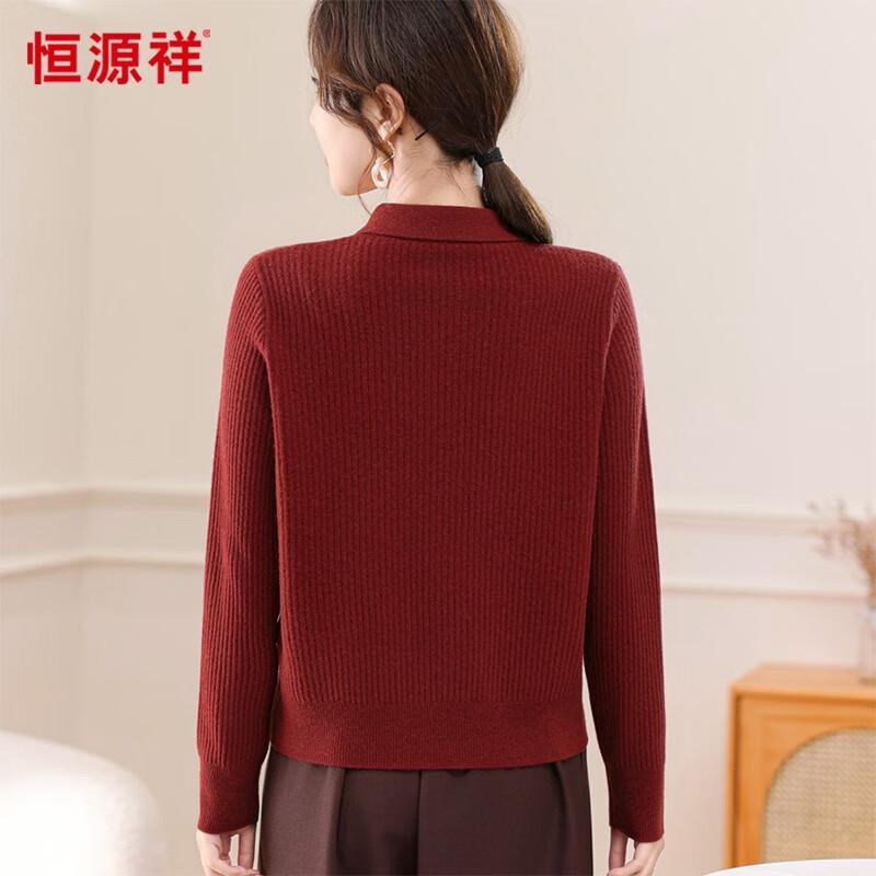 Hengyuanxiang Women's 100% Lambswool Cardigan Jacket