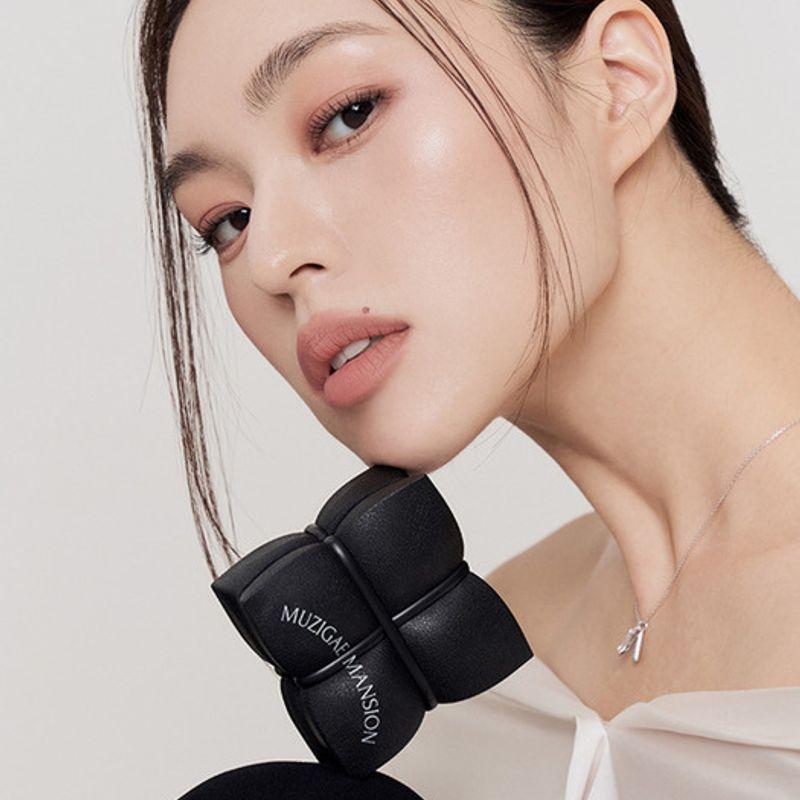 

MUZIGAE MANSION [Product + Refill SET] Slick Matte Cushion N23
