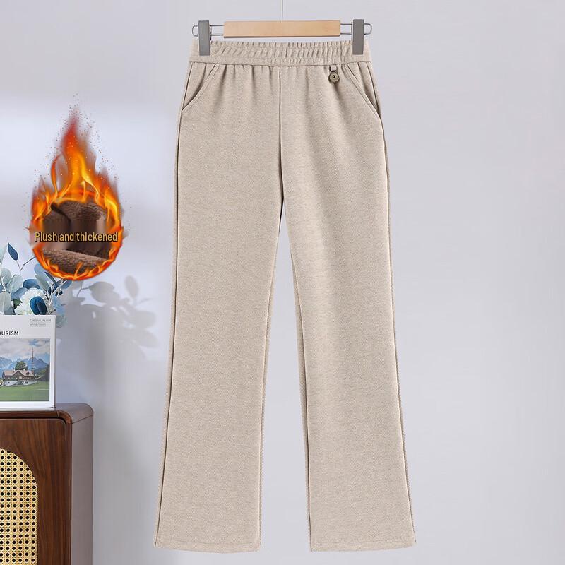 Women's Fleece-Lined Knit Straight-Leg Pants
