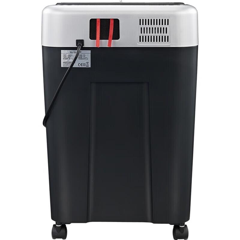 Bonsaii 519 Micro-Cut Paper Shredder