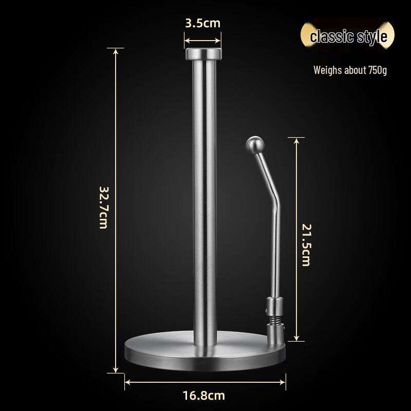 Uoto Stainless Steel Vertical Paper Towel Holder