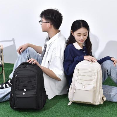 Zaino alla moda di grande capacità per adolescenti e adulti - Unisex, versatile, stile casual.