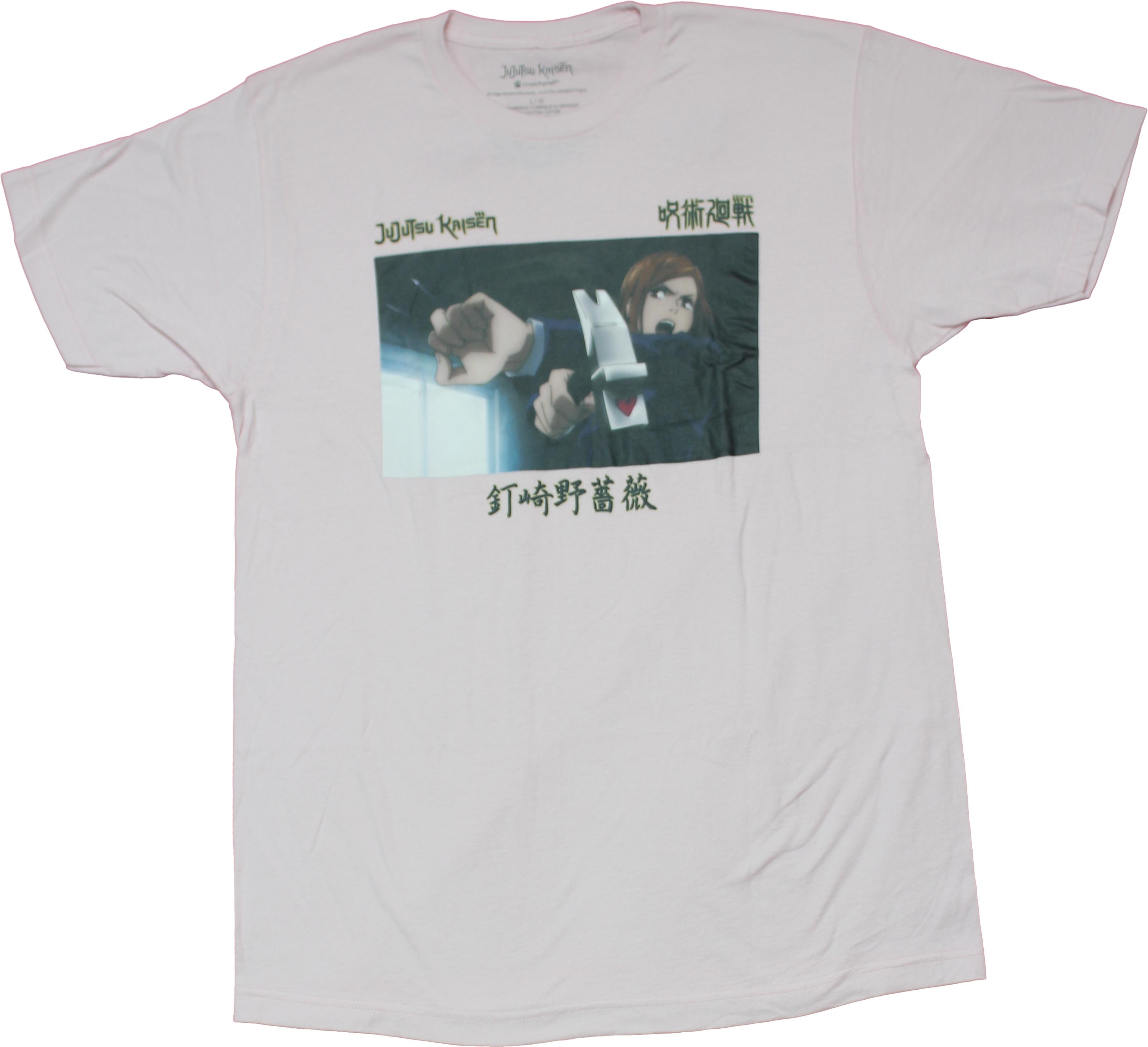 Jujutsu Kaisen New Adult T-Shirt - Nobara Hammer Box Image XXXL