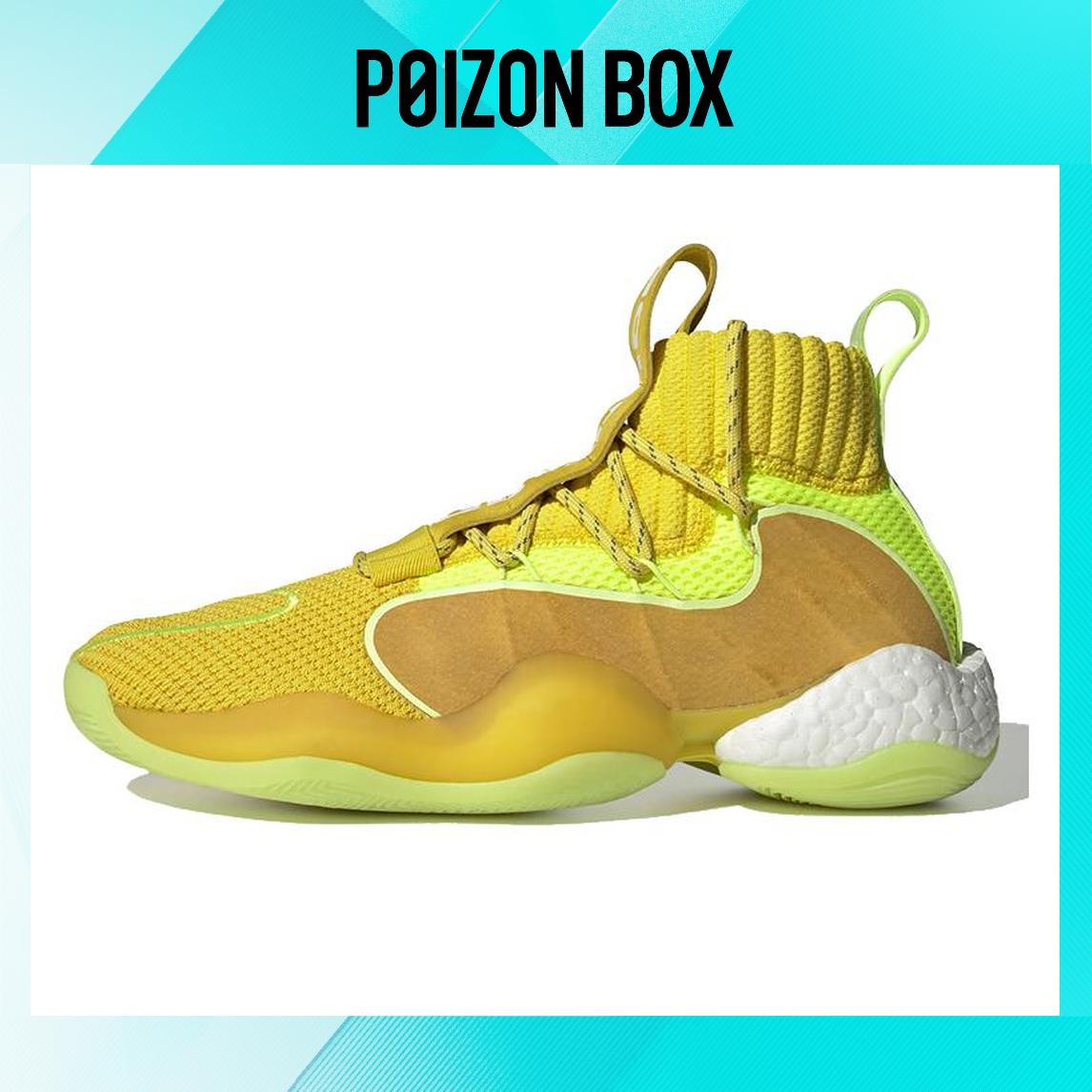 

кроссовки adidas originals Crazy BYW 1.0 Basketball Shoes Unisex EG7724