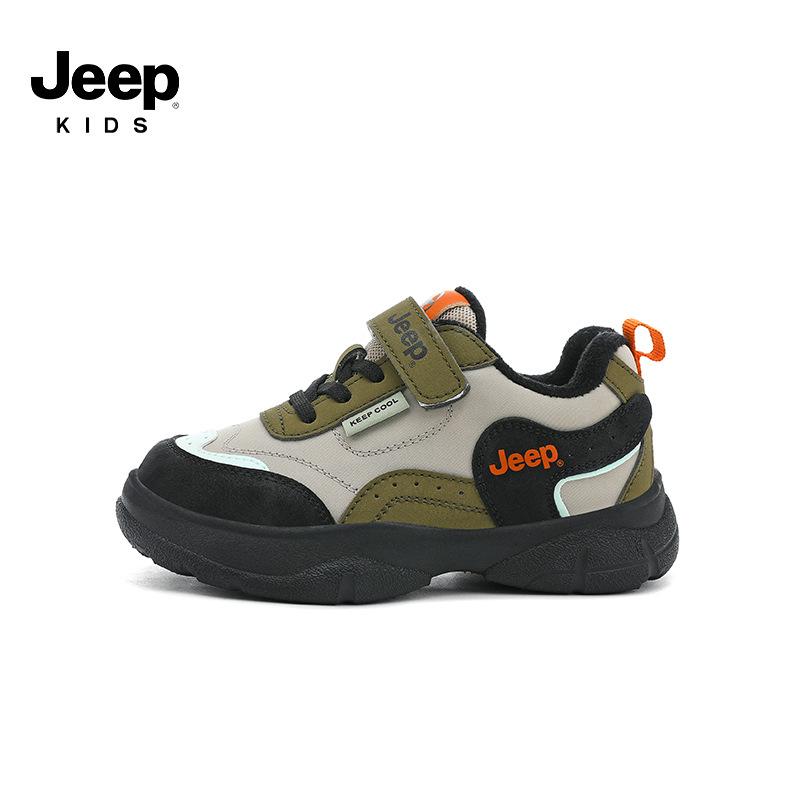 2025 Autumn/Winter Kids  Waterproof Anti-Slip Hiking Sneakers for Girls 34