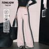 TonLion Women's Ice Silk Cooling UV Protection Micro-Flared Pants