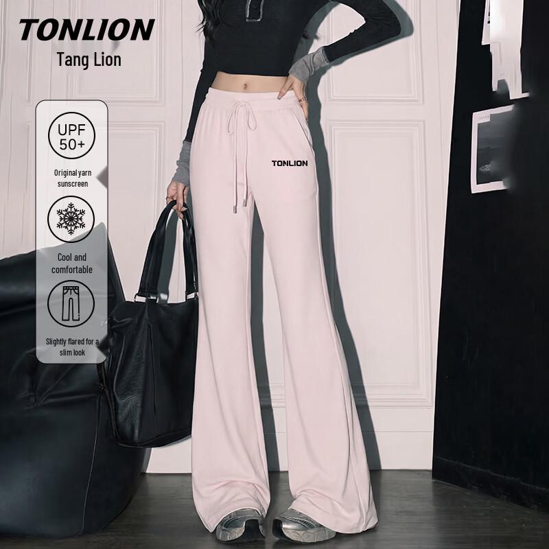 TonLion Women's Ice Silk Cooling UV Protection Micro-Flared Pants