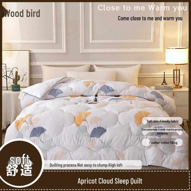 

WOODPECKER All-Season Quilt