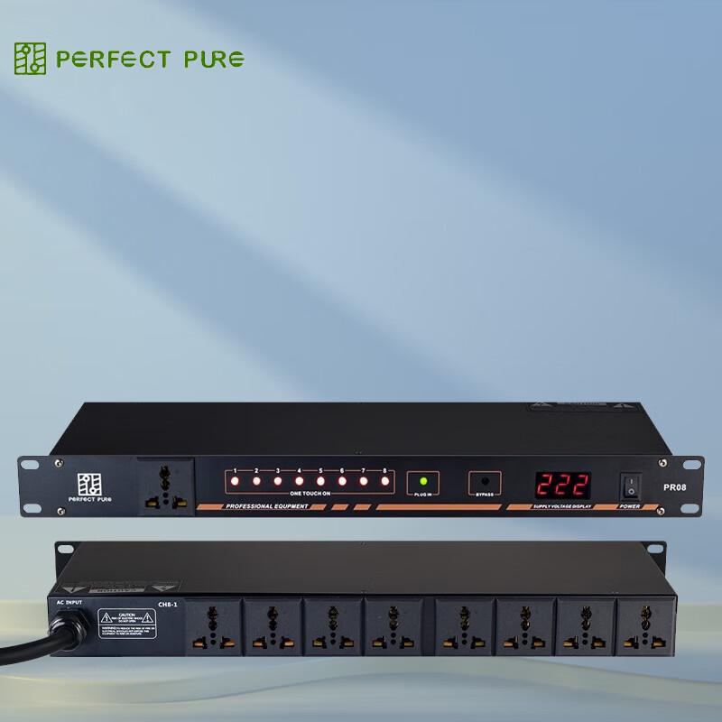 Perfect Pure PR08 8-Channel Power Sequencer