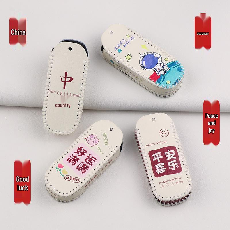 Baojun Schlüsselhülle für 510/730/310W/E100/E200/530/630/360/560 - Unisex Tasche